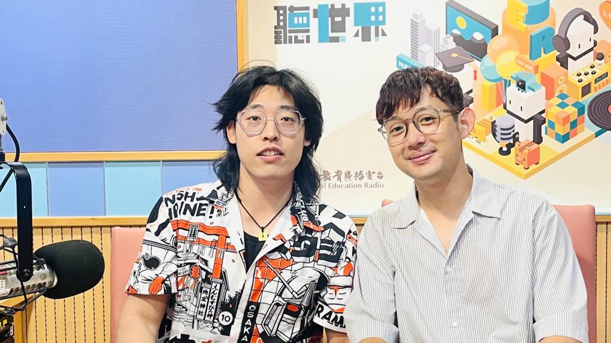 張延康和竇承俊.jpg