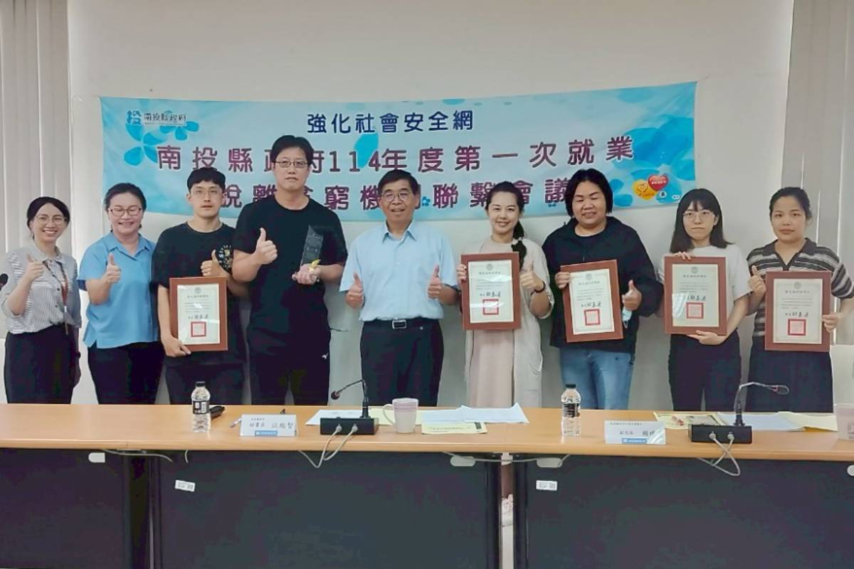 南投榮獲113年度兒少教育發展帳戶開戶類組全國第一名的殊榮