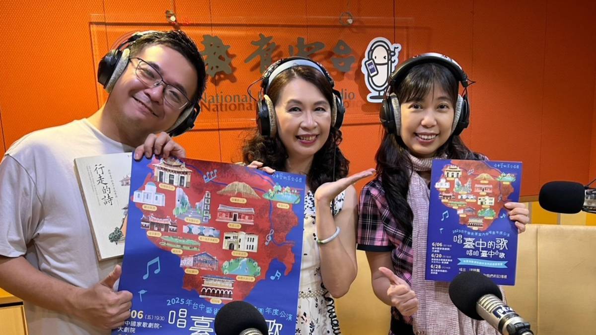 圖2-2台中藝術家室內合唱團團長張偉喬及助理指揮黃欣楷vs端端主持人