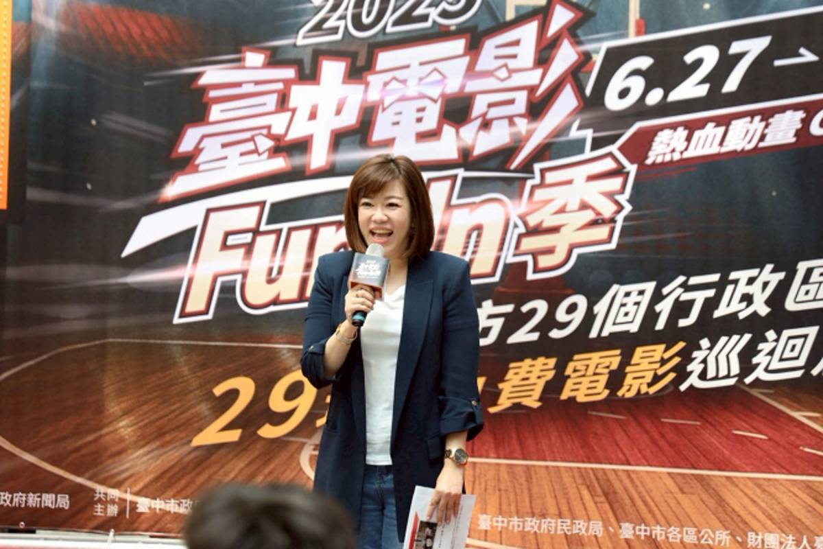 新聞局長欒治誼致詞