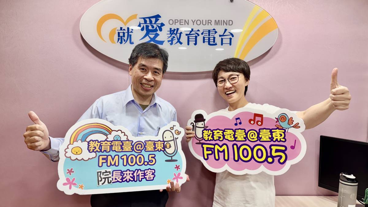 臺東聖母醫院院長羅彥宇醫生(左)