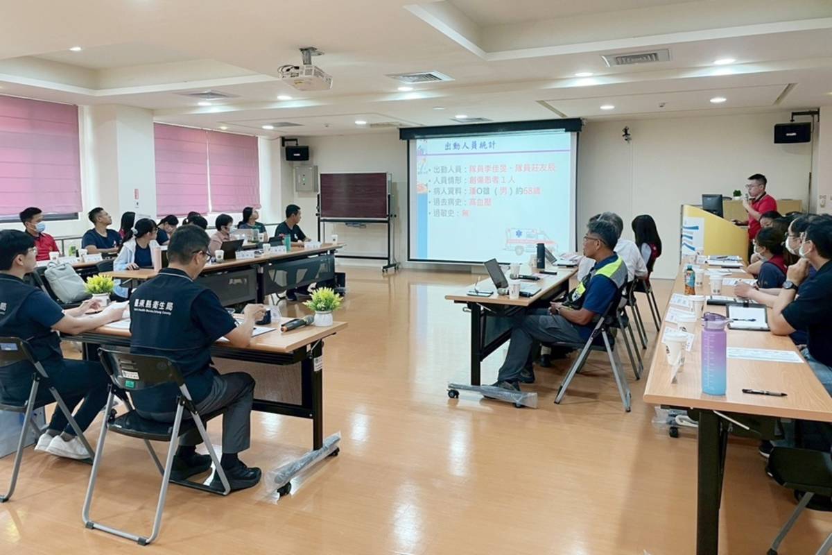 臺東縣衛生局召開「114年第二季大武轉診個案討論會」，強化南迴緊急醫療服務品質。