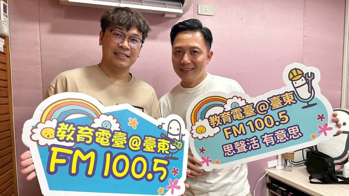 台灣地方創生基金會董事Osan Karo