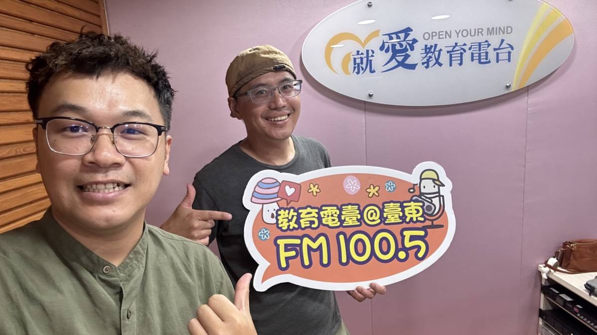 打楽食器工作坊主理人郝朝洋