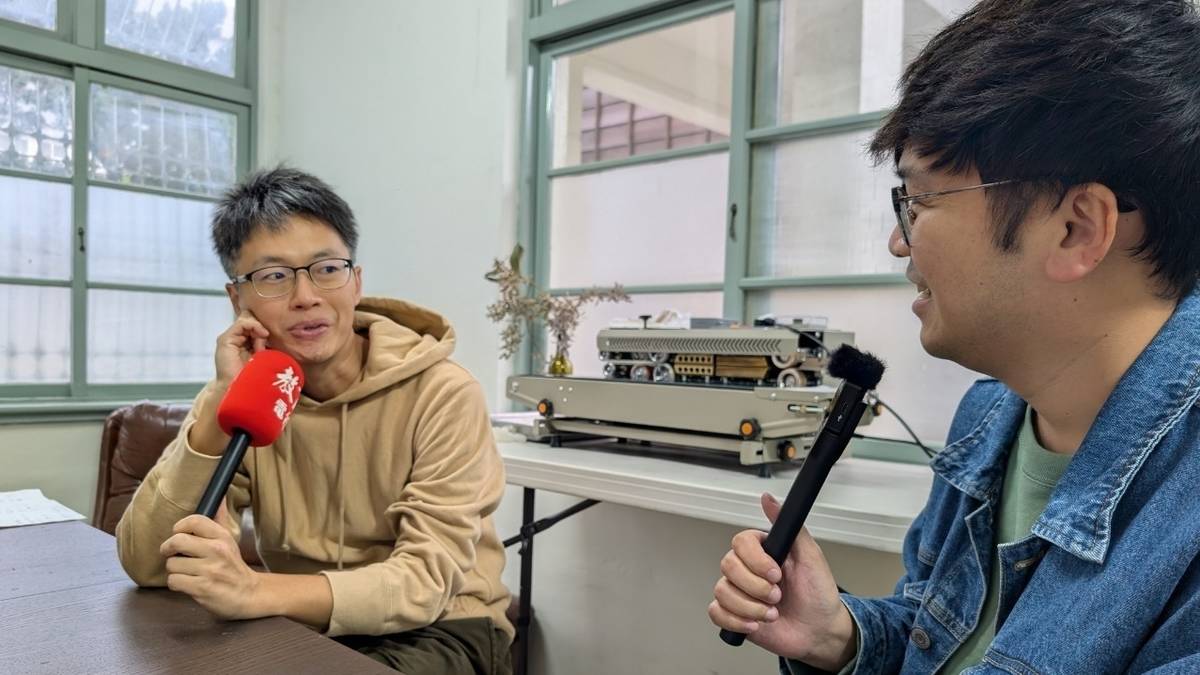 眺港咖啡廳主理人張晏