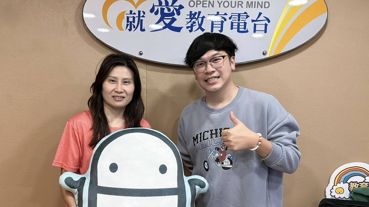饗嚮台東創辦人釧南雁