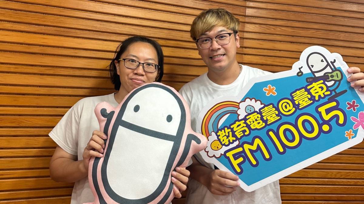 山下生活創辦人黃惠玟