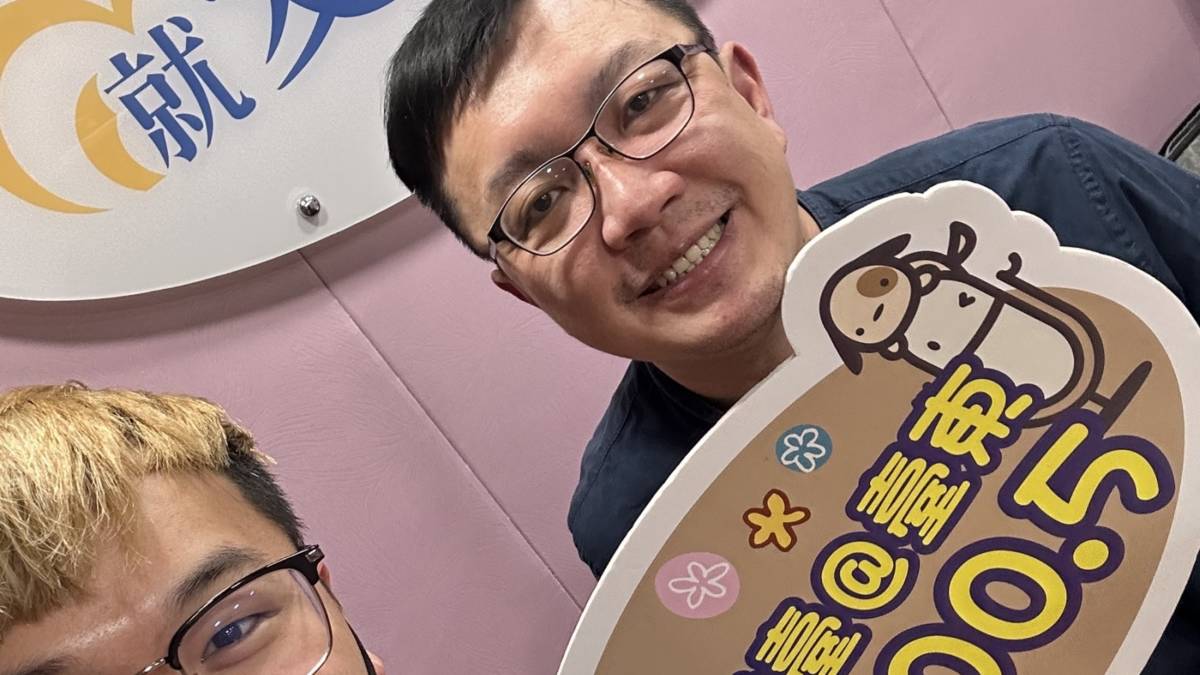邸台東執行長劉誥洋