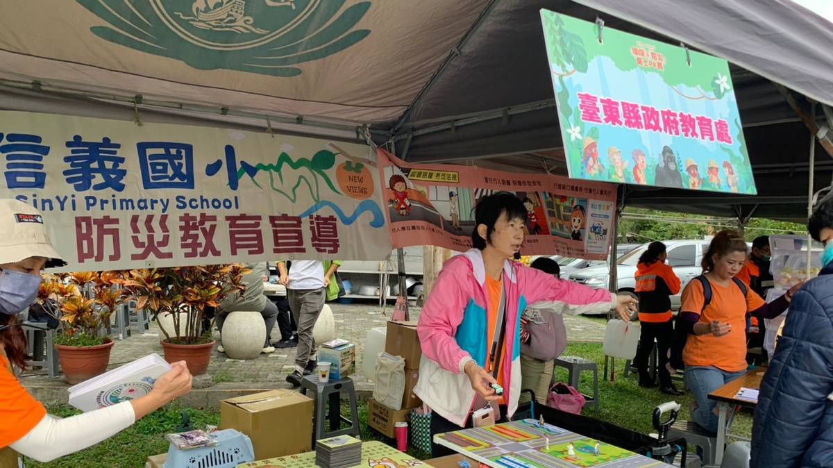 臺東縣信義國小校長廖允伶