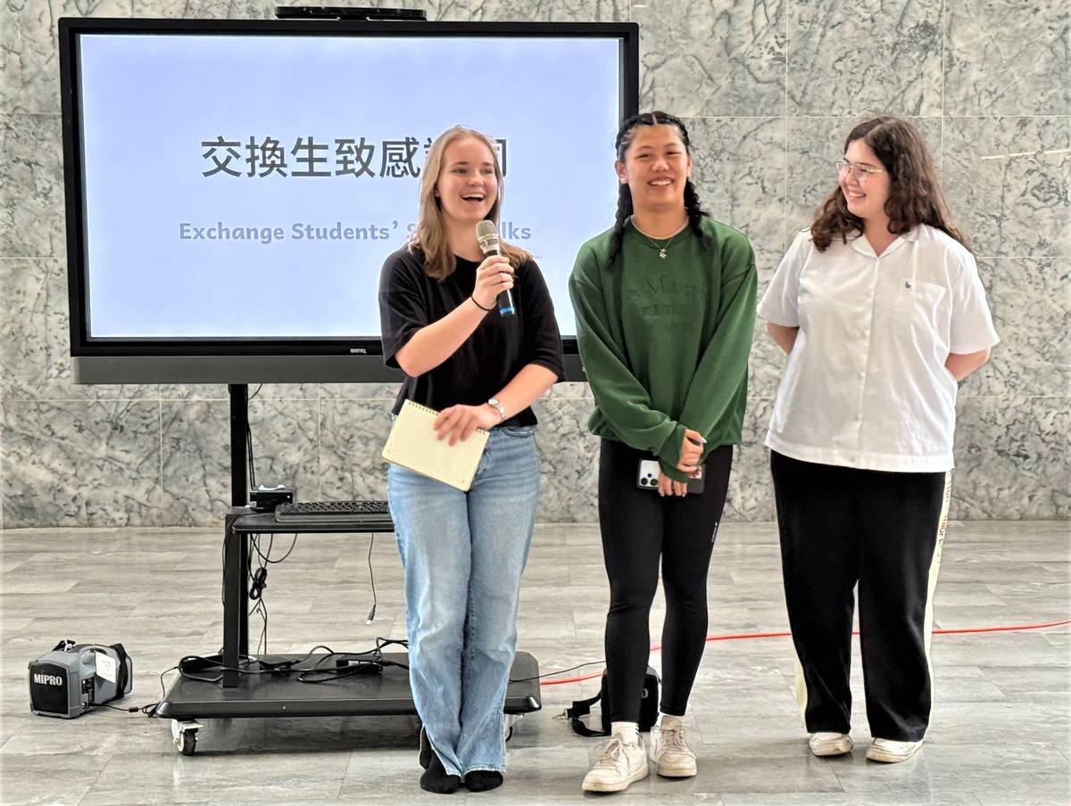 新店高中的國際交換生美國Makenna(左)、西班牙Leire(中)、德國Suri(右)分享交換學習心得
