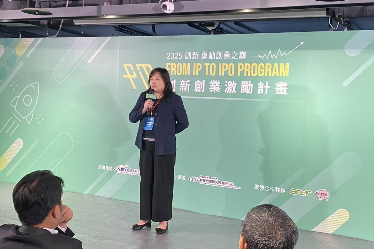 國研院科政中心副主任鄭惠君表示，在「創新創業激勵計畫」部分，期盼未來能持續投入於具有新創潛力與市場應用前景團隊的培育工作。