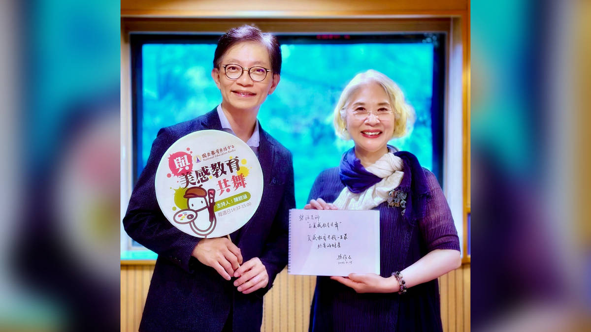 美，是活的感心——專訪國泰綜合醫院 麻醉科主治醫師 孫維仁