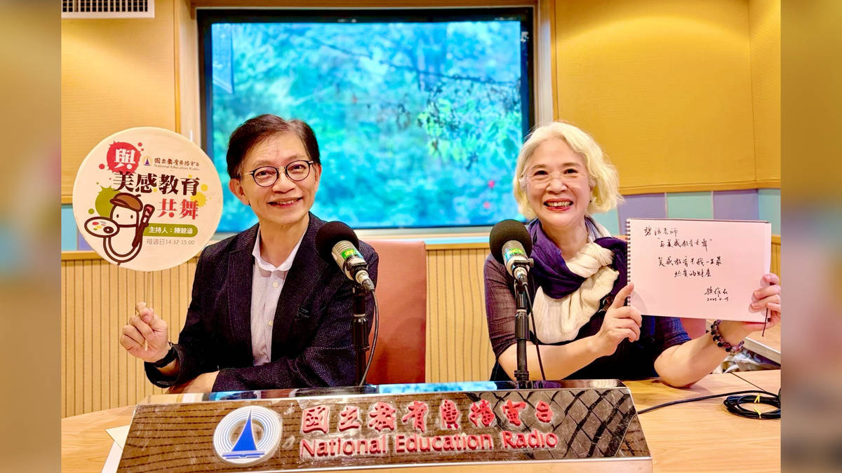 美，是活的感心——專訪國泰綜合醫院 麻醉科主治醫師 孫維仁