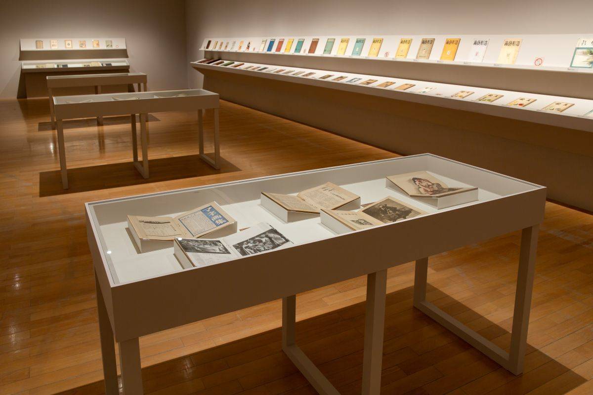 展覽展出倪蔣懷的藏書