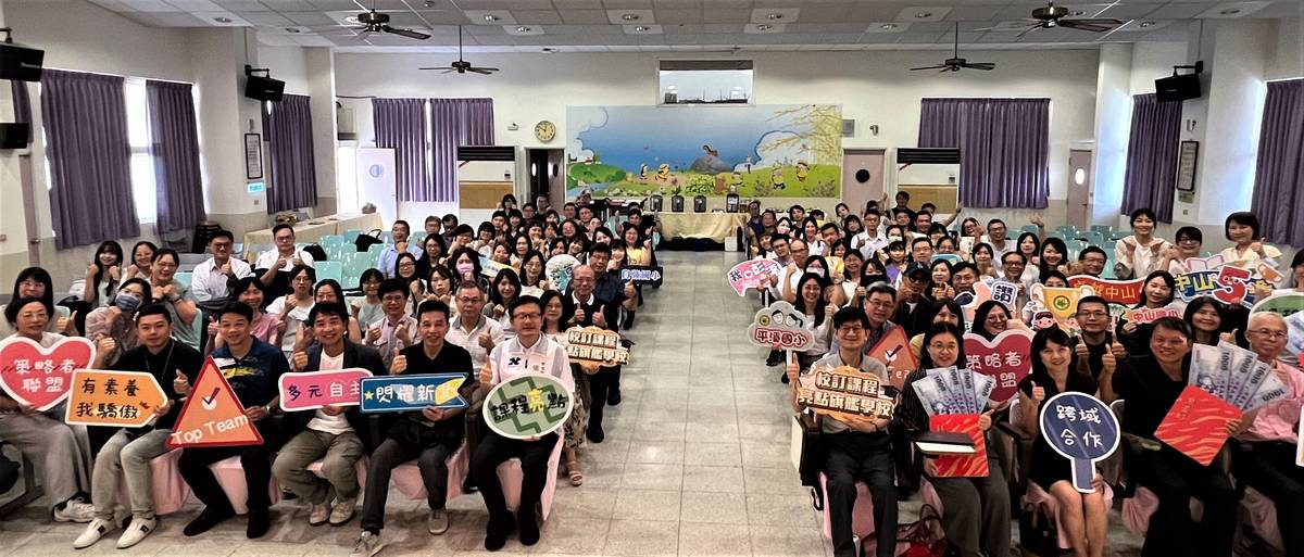 校訂課程亮點學校暨亮點旗艦學校頒獎典禮大合照