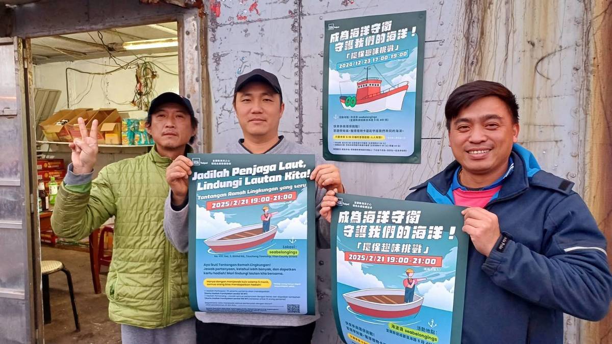 讓外籍漁工瞭解環保艦隊的工作內容，外籍漁工也可以是最大助力(黃士洋船長提供)
