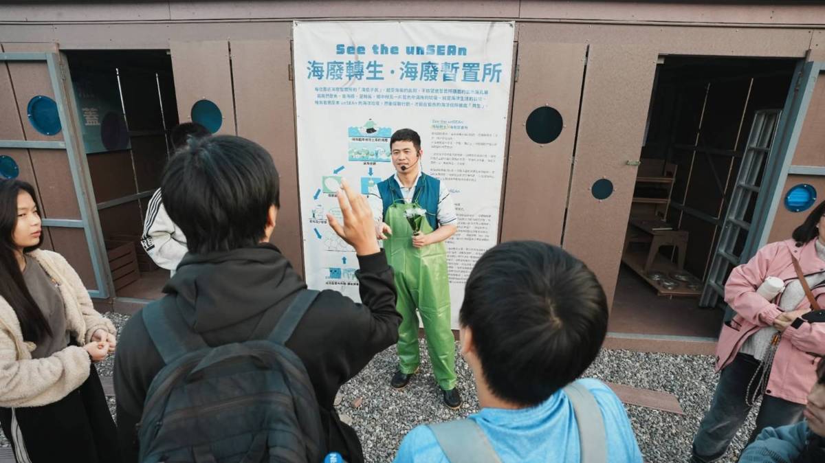 有了這座暫置所，讓環保艦隊從海上帶回的海洋廢棄物有了暫置的地方，也有利於分類及整理(黃士洋船長提供)