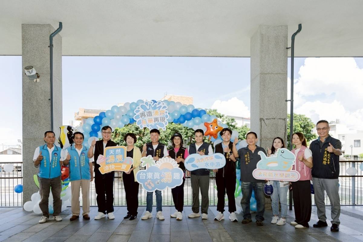 承載許多臺東人共同回憶的臺東市湧泉運動公園，經整建後，趕在暑假前開放民眾使用，7、8月暑假期間提供免費戲水。