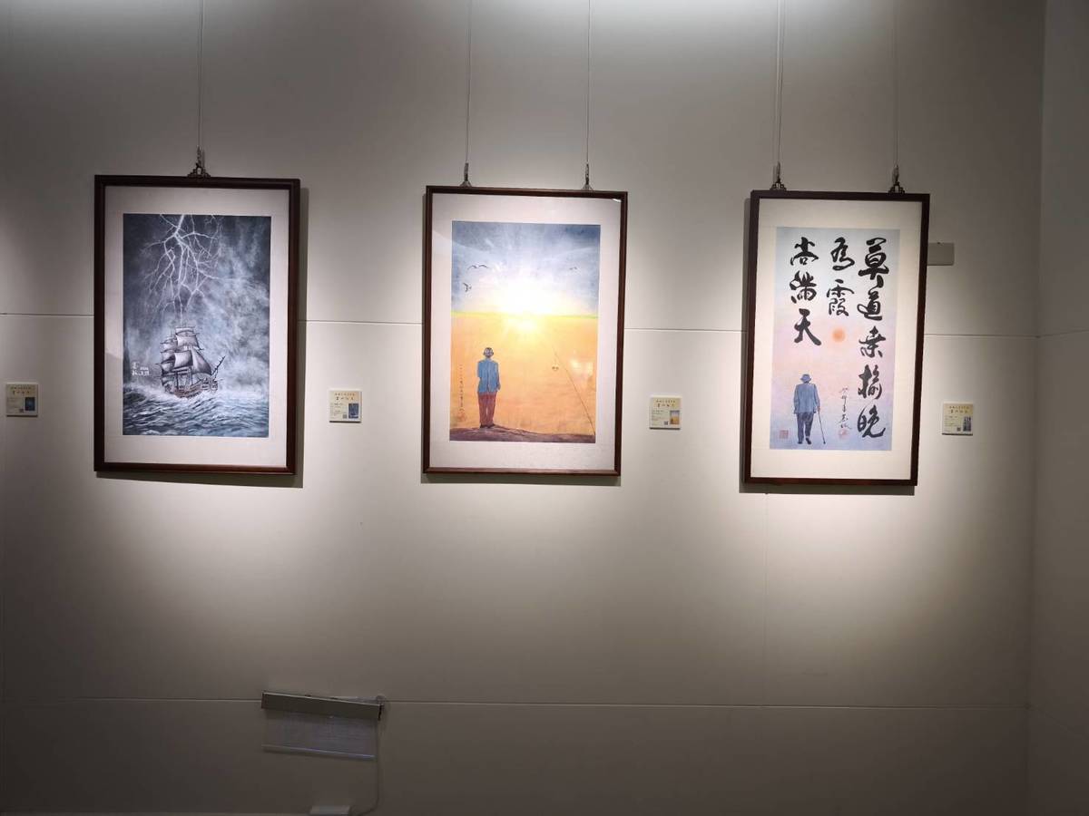 臺灣廣播人書畫聯展，展出作品多元。