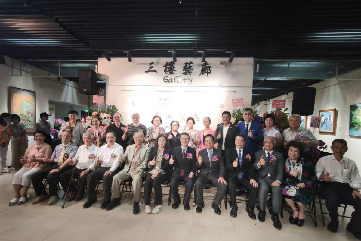 廣播節慶祝活動暨臺灣廣播人書畫聯展開幕活動。