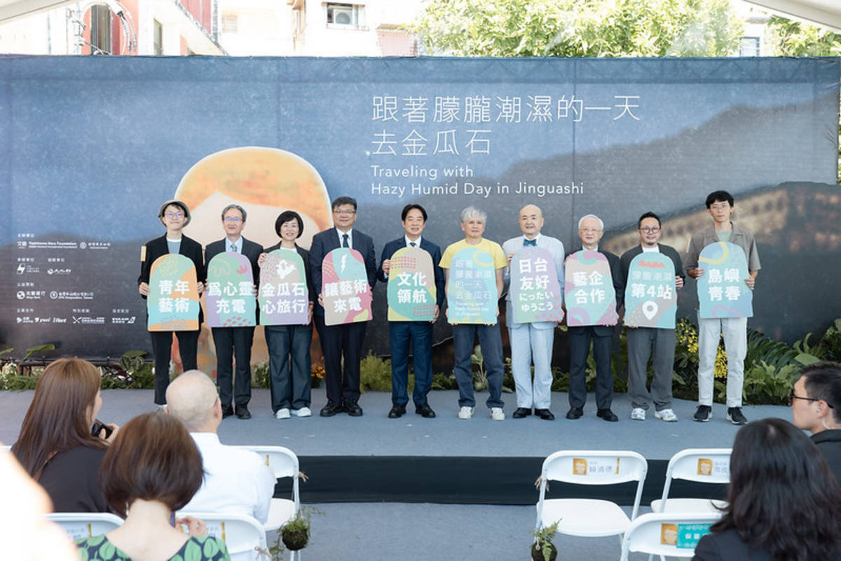 總統與出席人員合影(總統府提供)