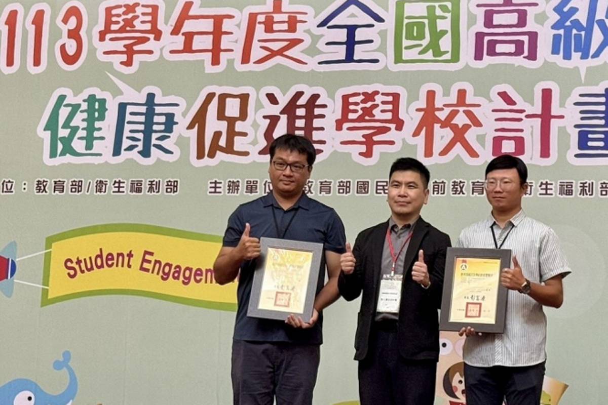 梧南國小於網紅就是你短片競賽中榮獲國小組優等獎