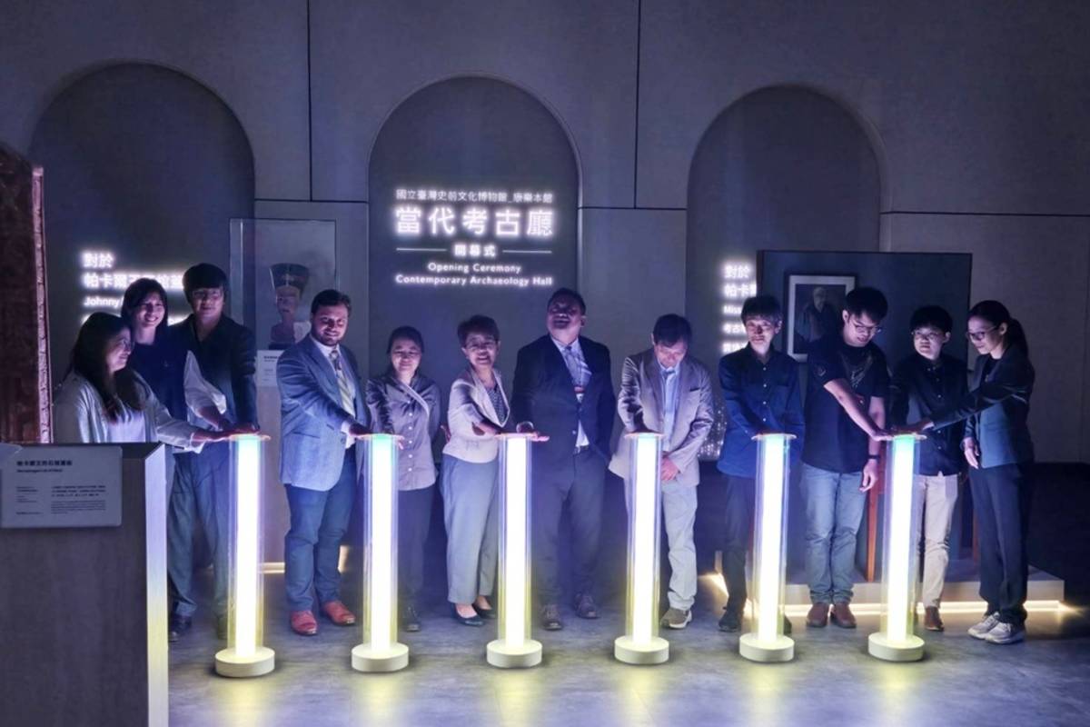 國立臺灣史前文化博物館全新常設展「當代考古廳」開幕，透過沉浸式劇場、AR擴增實境與互動展演，把考古變得有趣又有感。
