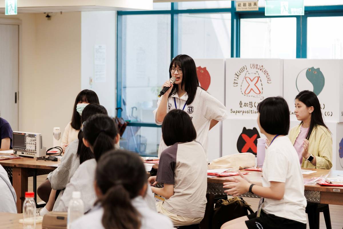 營隊互動討論。(科教館提供)