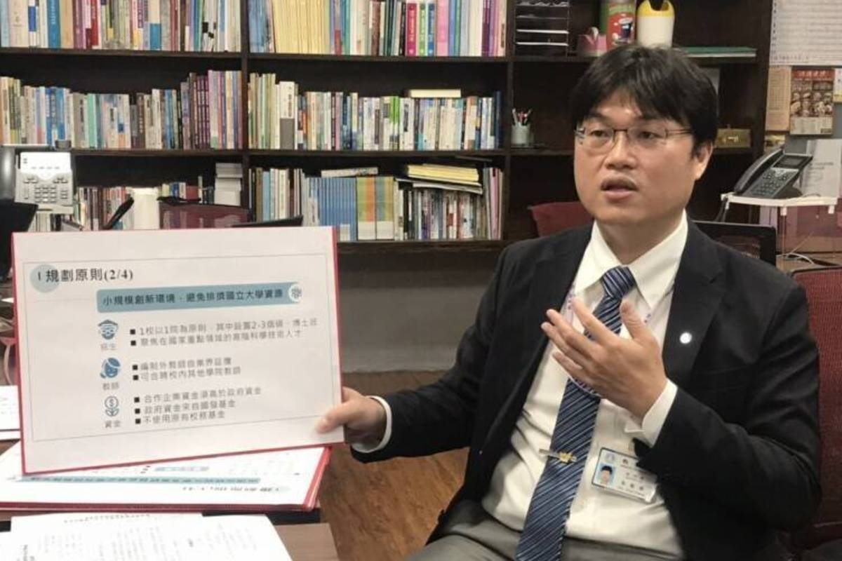 教育部新任常務次長 由參事朱俊彰陞任