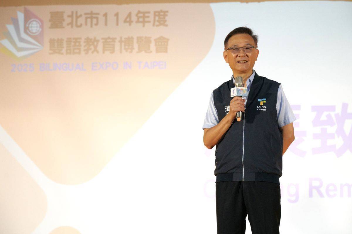 臺北市教育局長湯志民說明臺北市書與教育的推展