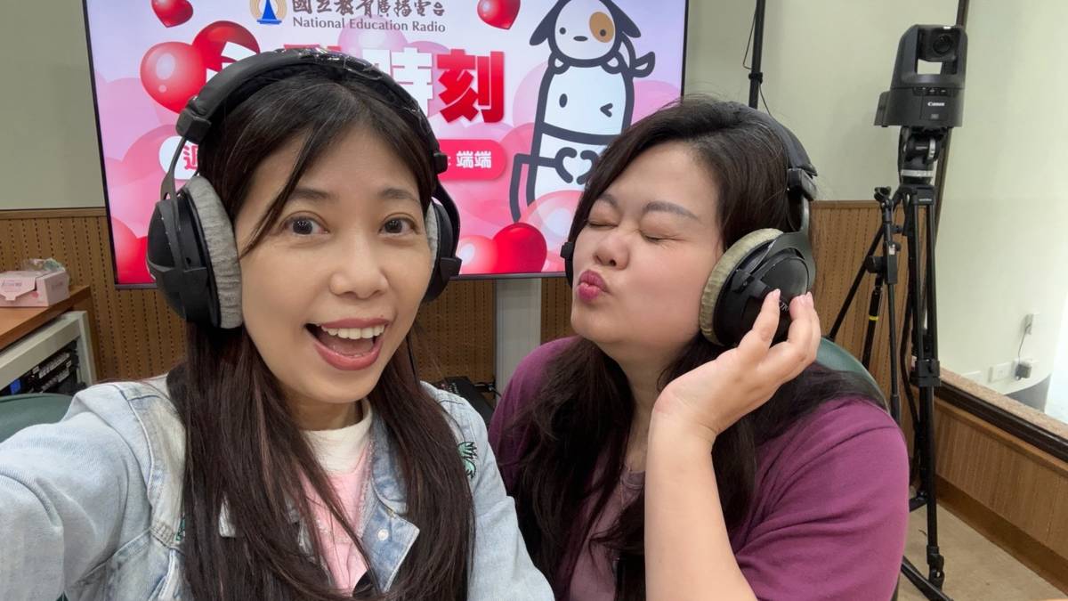 圖2-2 珠寶設計師黃威綾  vs 端端主持人