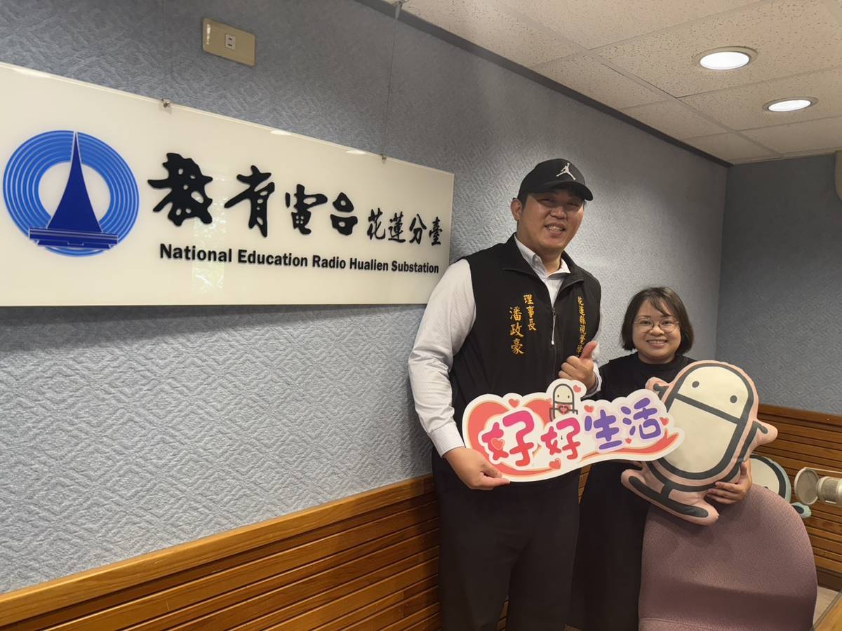 理事長潘政豪分享視覺障礙權益