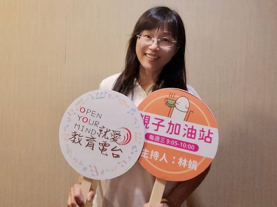 我知道你很難過-談情緒