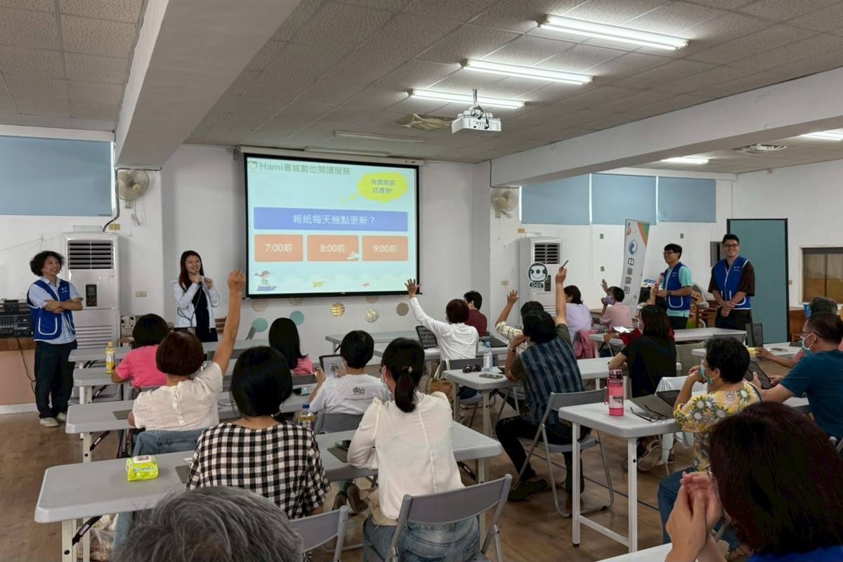 推動數位閱讀 後壁數位機會中心舉辦講座及實作課程