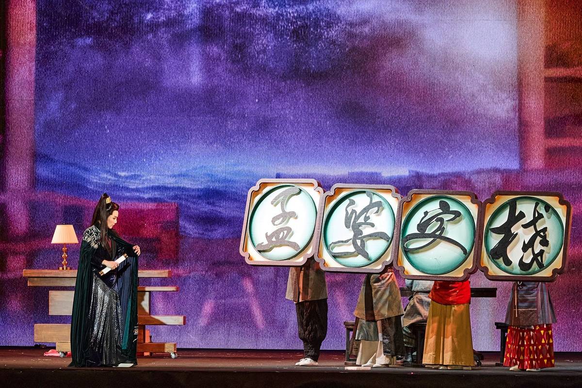 唐美雲歌仔戲團星光版《孟婆客棧：世紀婚禮》，今年將航向澎湖，再度回歸戶外舞台。（唐美雲歌仔戲團提供）