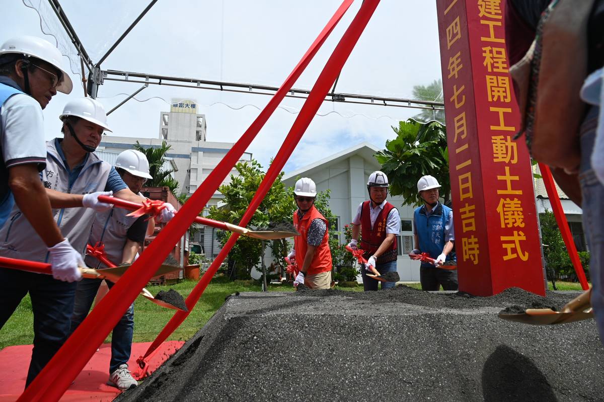 布頌部落集會所工程動土
