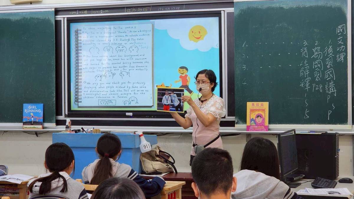 112學年度「健康促進學校輔導計畫前後測成效評價成果報告評選」-特優-屏東縣立中正國民中學-性平課程