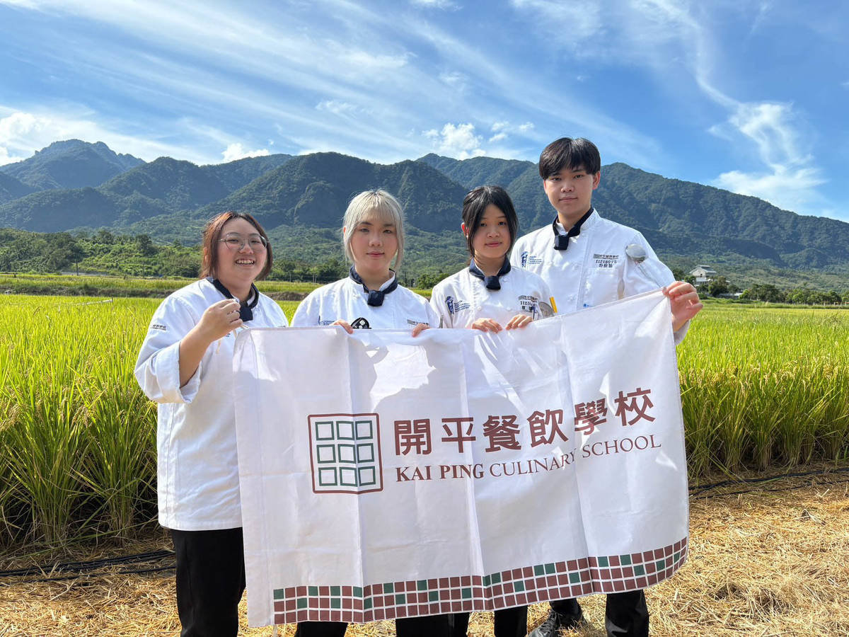 開平餐飲學生參加富里鄉農會舉辦的稻浪私廚活動，開啟青年與土地的深度對話