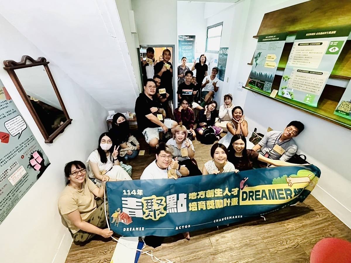 「海癒小村」團隊帶領青年與在地工作者交流，共同討論如何串聯臺東人力與資源