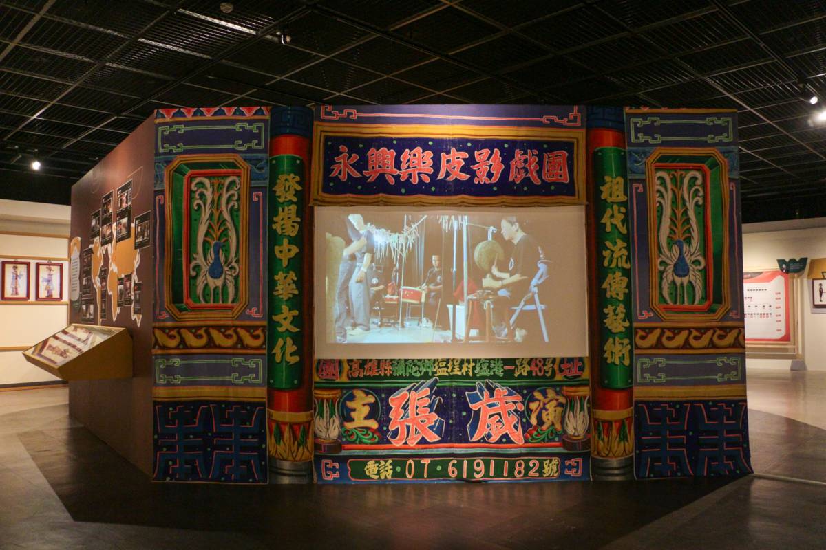永興樂皮影劇團提供演出舞台呈現劇場張力。(高史博提供)