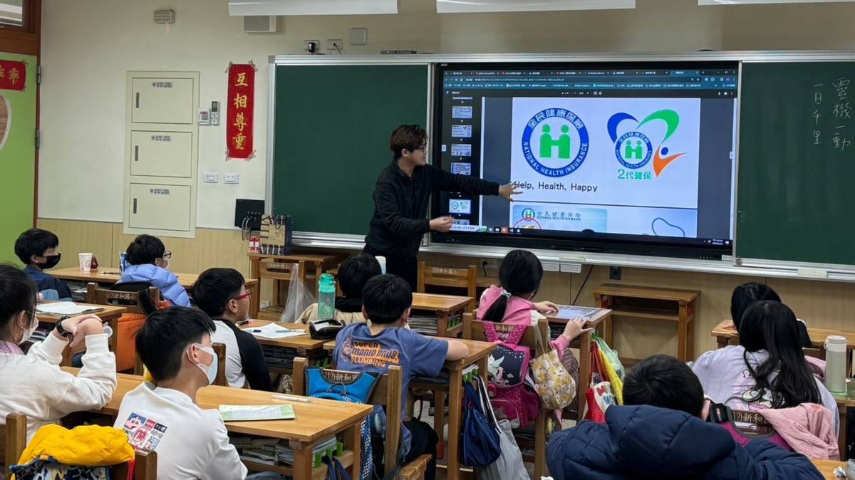 112學年度「健康促進學校輔導計畫前後測成效評價成果報告評選」-佳作-臺北市萬華區新和國民小學-藥師入班宣導全民健保用藥安全