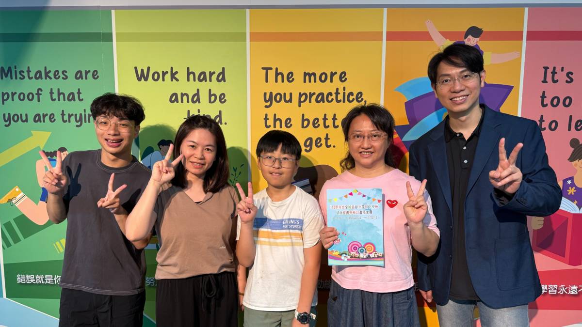 112學年度「健康促進學校輔導計畫前後測成效評價成果報告評選」-佳作-臺北市萬華區新和國民小學-採訪合照