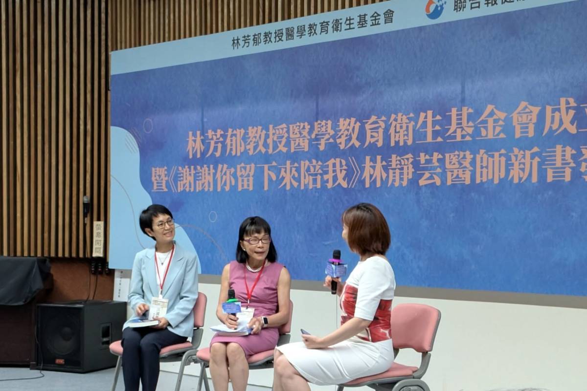 林靜芸醫師表示，希望透過新書《謝謝你留下來陪我》，將苦難中的希望帶給別人。