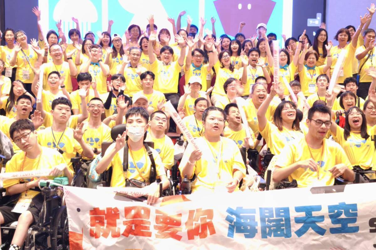 大專校院腦麻學生夏令營晚會活動，氣氛熱烈。