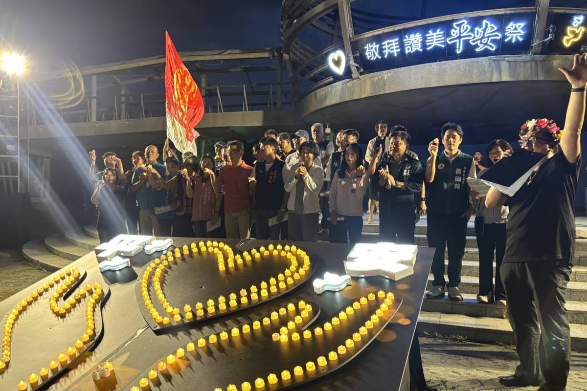 敬拜讚美平安祭首度戶外舉行為臺東水域與旅人祝福