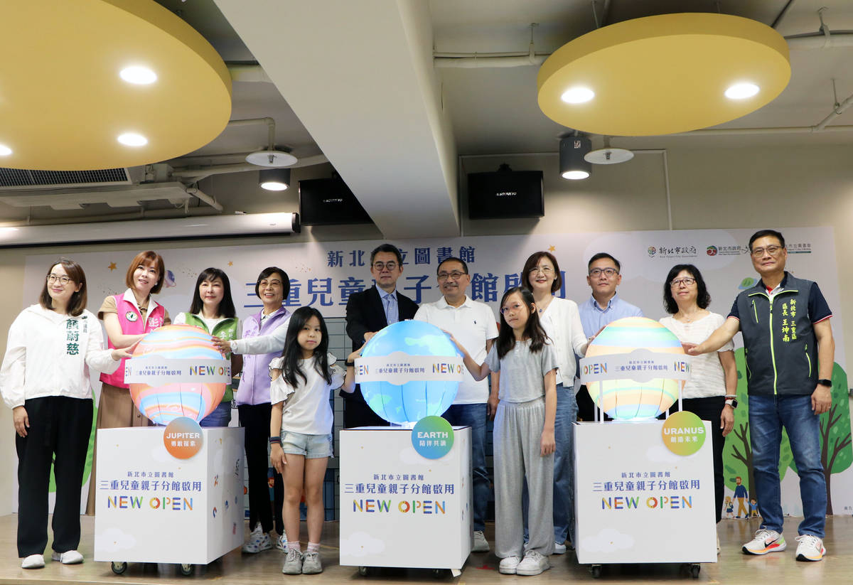 由冠德建設公益回饋的三重兒童親子分館落成啟用，除了提供友善包容的融合玩具服務