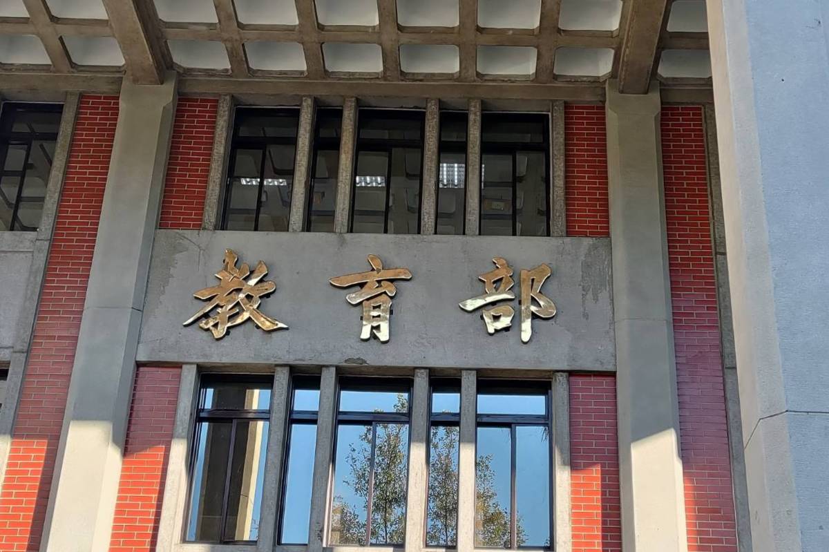 教育部補助25間公共圖書館 打造科技與創新服務場域