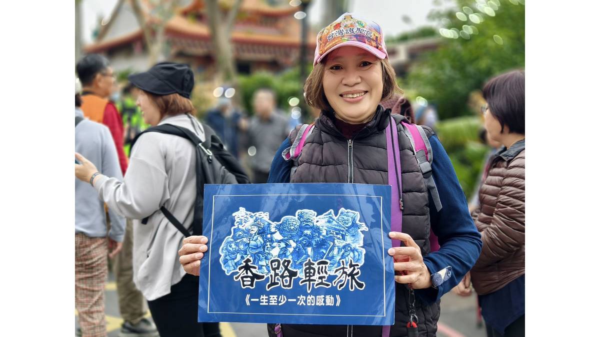 楊翠蓉女士擔任「元旦卷香路輕旅」解說員