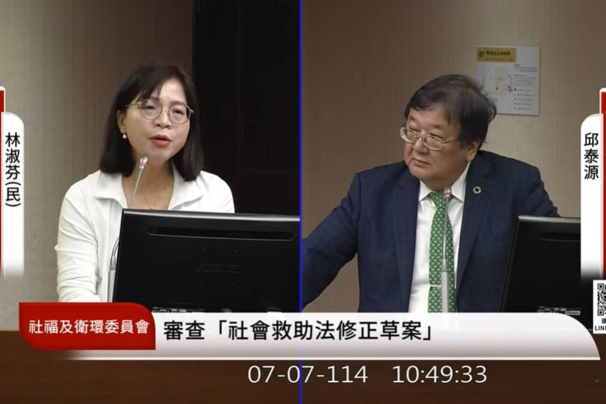 立委林淑芬質詢衛福部部長邱泰源。(取自立法院直播)