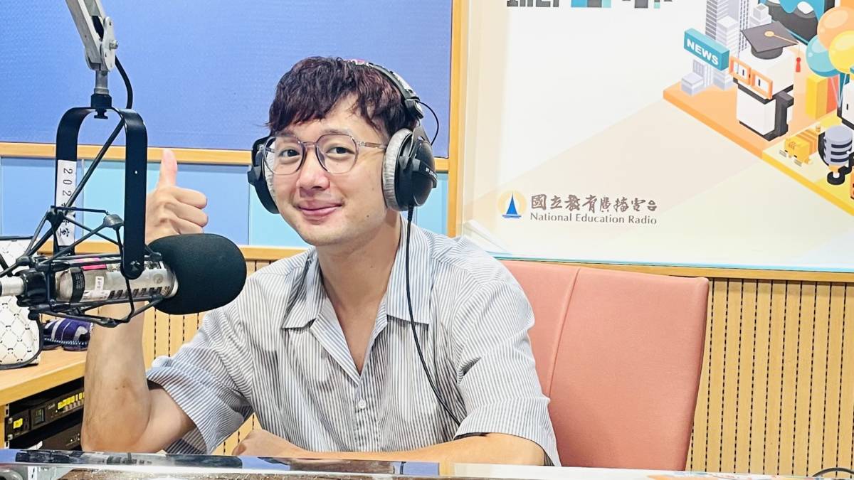承俊